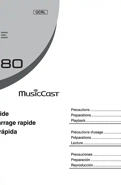 yamaha雅马哈RX-A680 Quick Start Guide